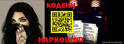бошки Донецк