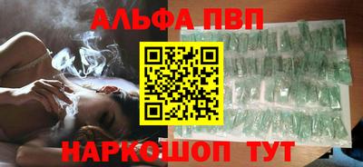 таблы Дубна