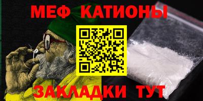 бошки Донецк