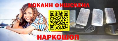таблы Дубна
