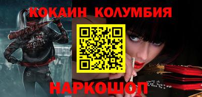 хмурый Заводоуковск