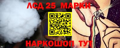 каннабис Заволжье
