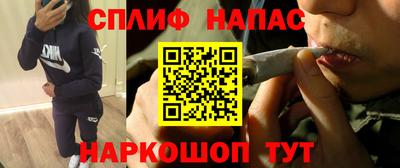 бошки Донецк