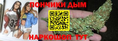хмурый Заводоуковск