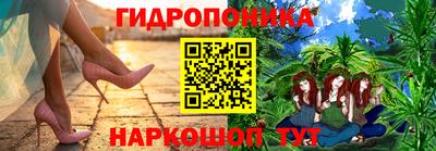 каннабис Донской