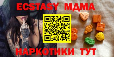 хмурый Заводоуковск