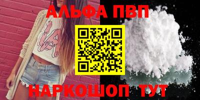 таблы Дубна