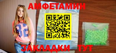 таблы Дубна