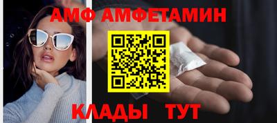 каннабис Заволжье