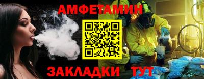 каннабис Донской