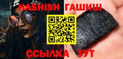 таблы Дубна