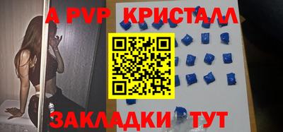 каннабис Донской