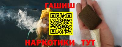каннабис Донской