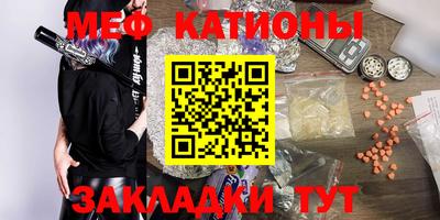 каннабис Донской
