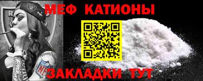 бошки Донецк