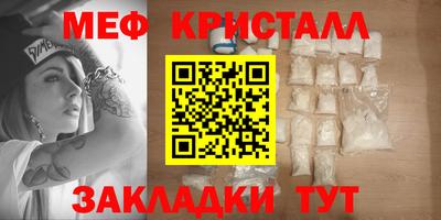 бошки Донецк